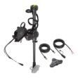 Humminbird 740210-1 Adapter Kit