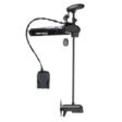 Minn Kota Ultrex Combo 112 52" MDI and Micro Remote